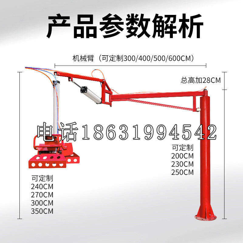 蓬莱市schunk雄克机械抓手PGN-plus系列0372092|PGN-plus 64-1-AS-KVZ